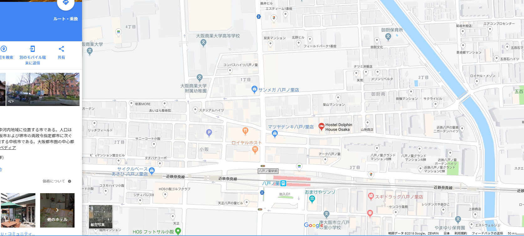 チラシの地図を作成しよう エクセルを使って無料で作る全手順 ネコチラブログ