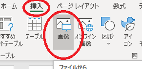 なめんなよ なめ猫の免許証をエクセルで作ってみたよ ネコチラブログ